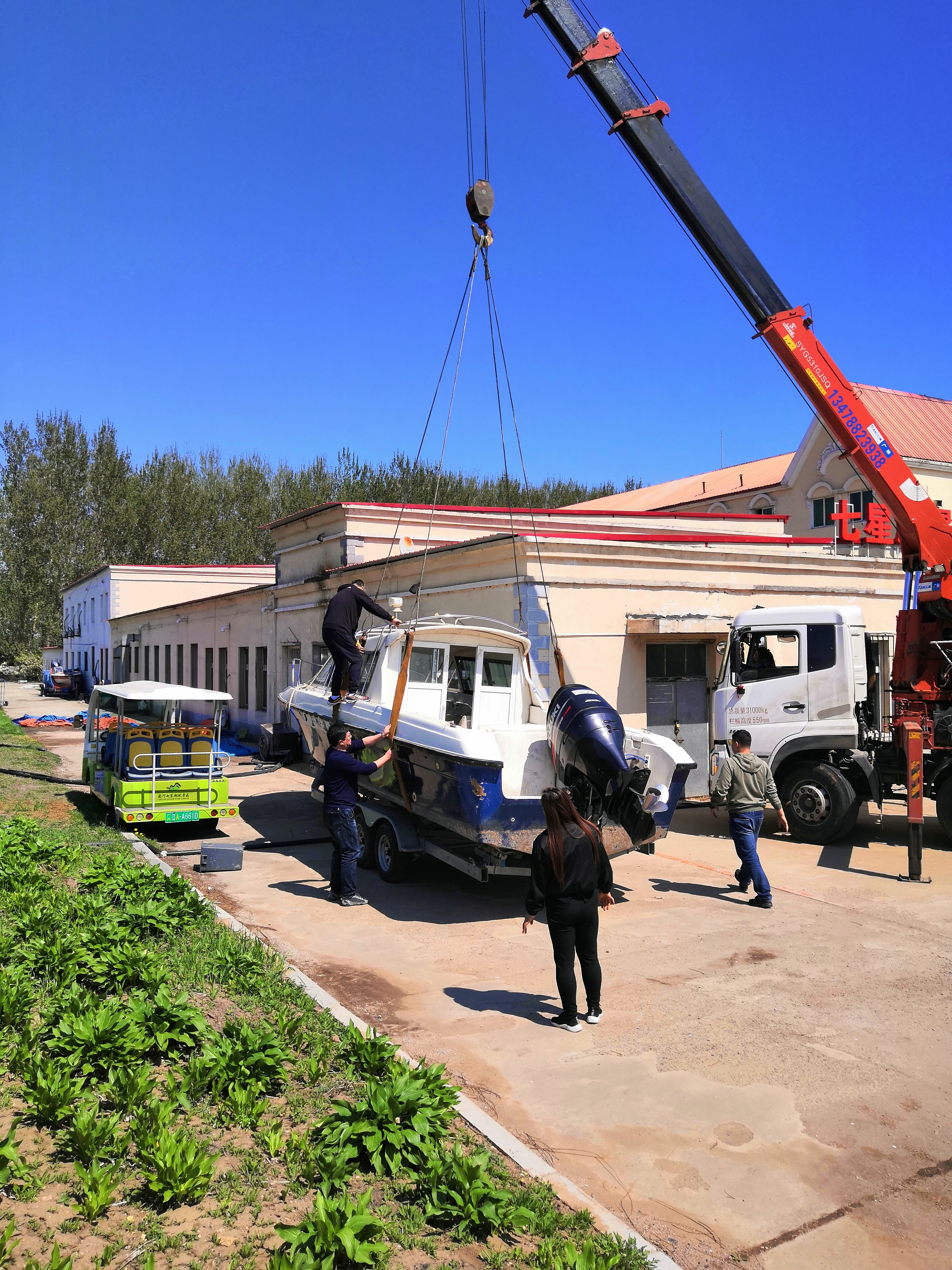 2020050711050168740.jpg 2020050711050168740.jpg